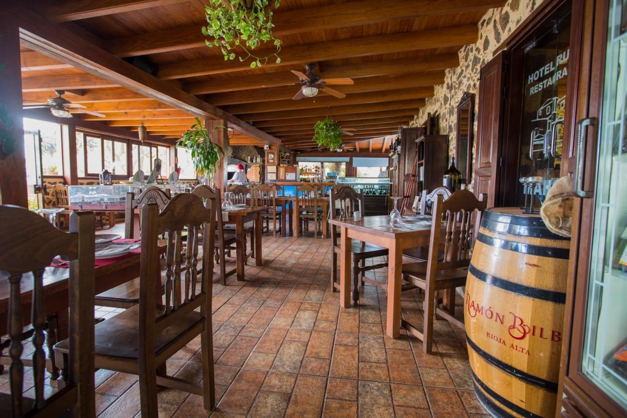 Villaverde  Hotel Rural Restaurante Mahoh מראה חיצוני תמונה